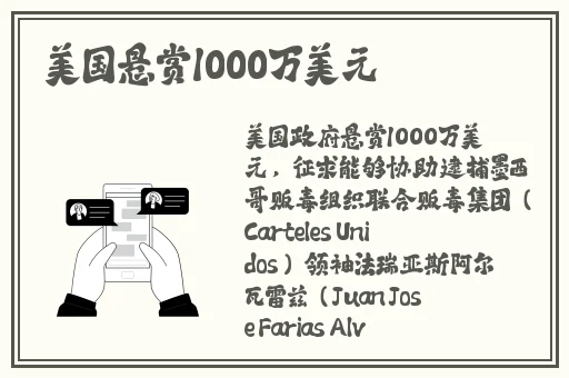 描写擦东西的句子
